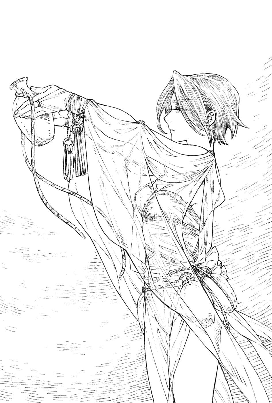 边境的老骑士小说插图（50）