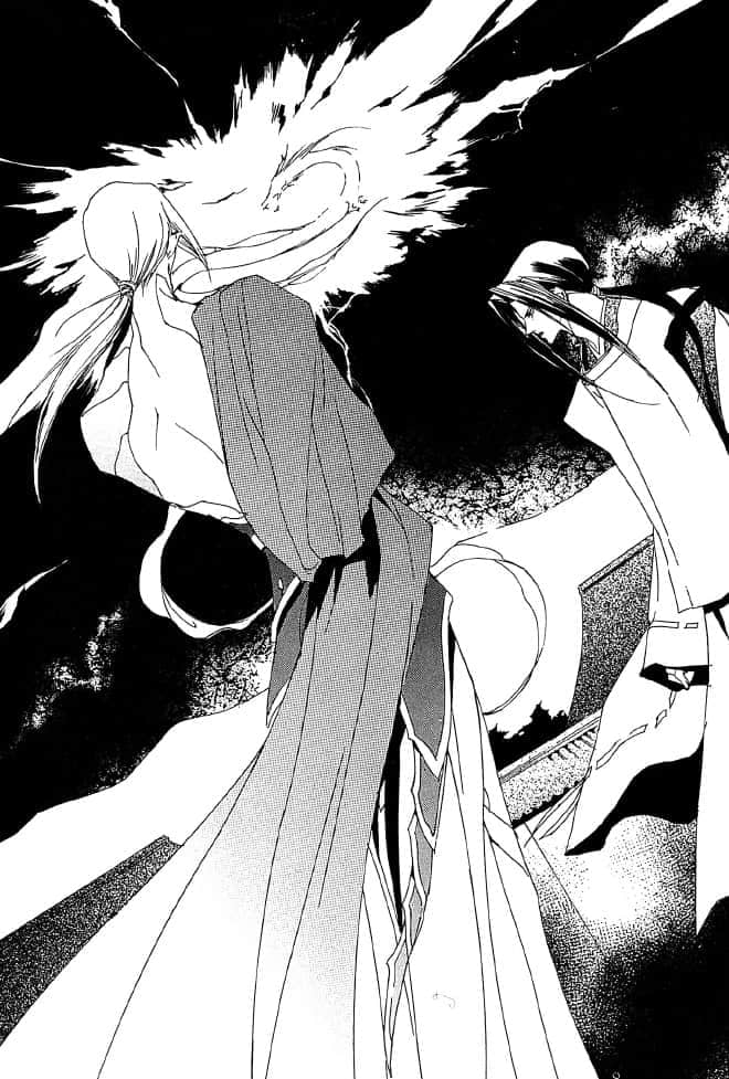 《少年阴阳师》15 苍古之魂 插图（8）