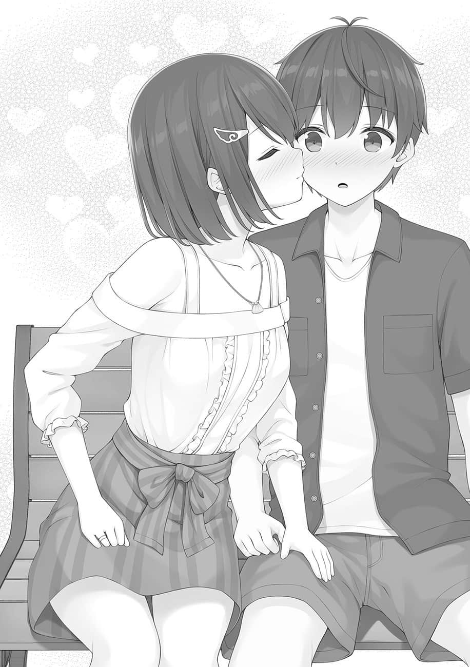 《無法放棄你的前未婚妻就不行嗎？》2 插圖（12）
