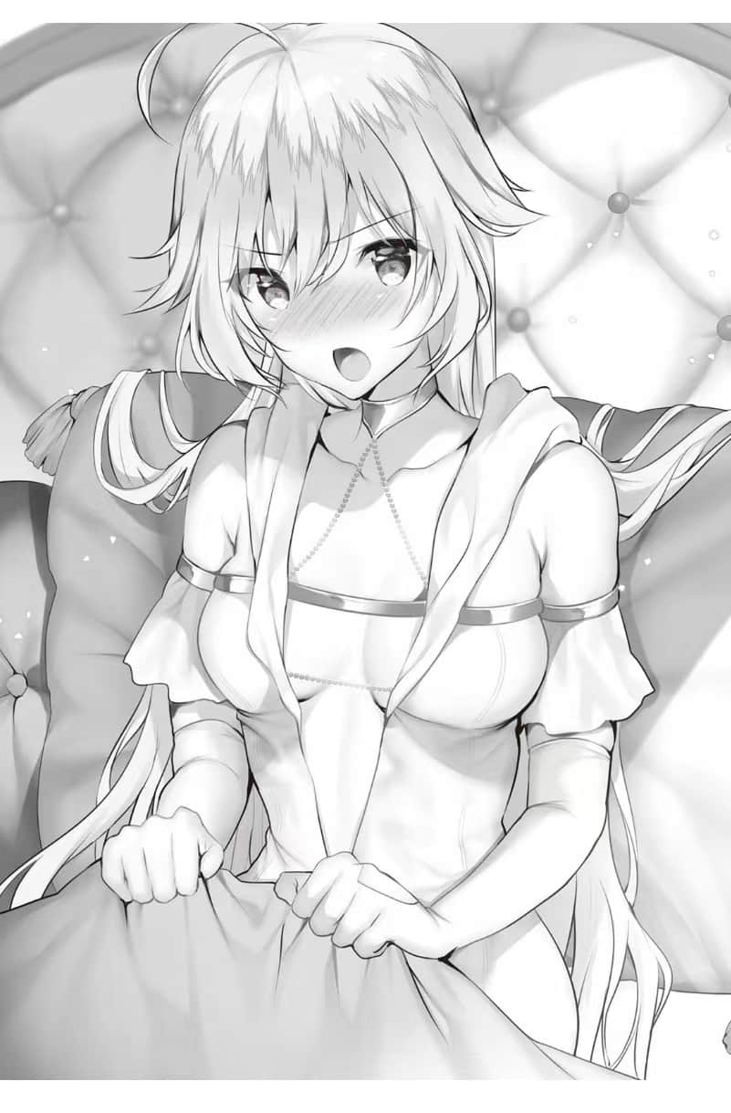 《一擊絕頂除靈》8 插圖(16)