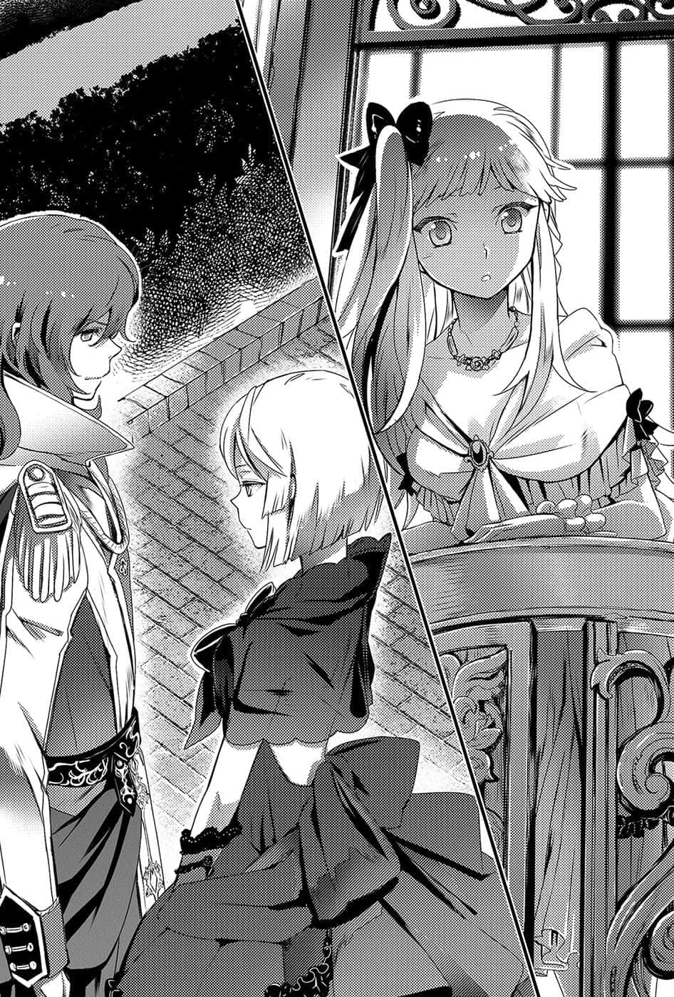 《黑钢的魔纹修复士》2 插图（12）