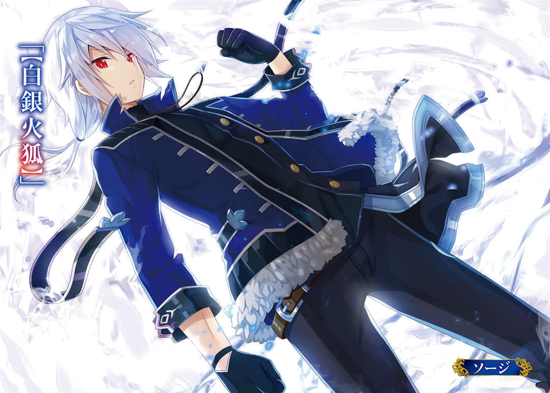 《运用开挂魔术扭转命运》4 魔剑之尾巴的真正价值与进化 插图（4）