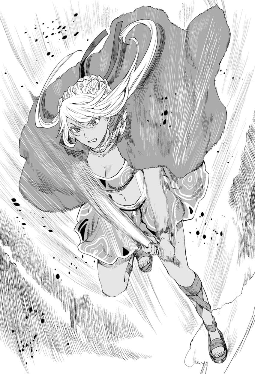 《异世界料理道》18（机翻） 插图（12）