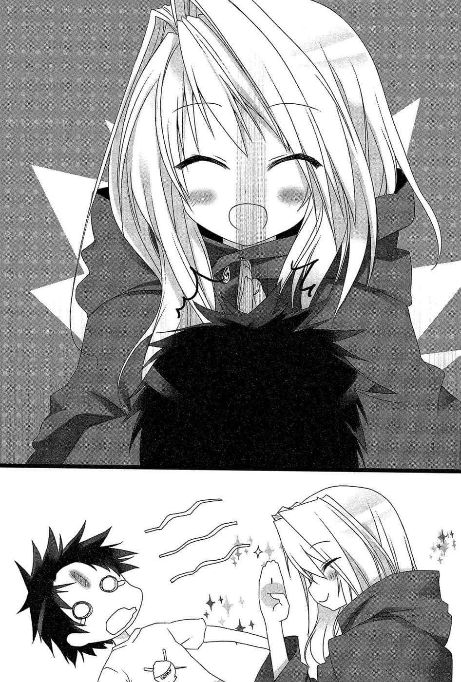 《Owa Rande！梦魔召唤！》1 攻略难搞贵族的方法 插图（7）