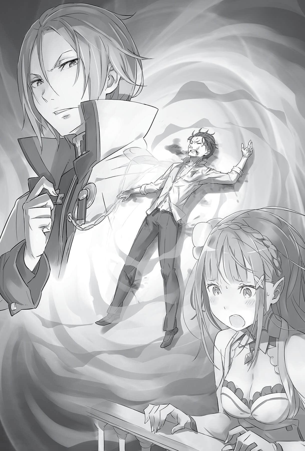 《Re:从零开始的异世界生活》4 插图（17）