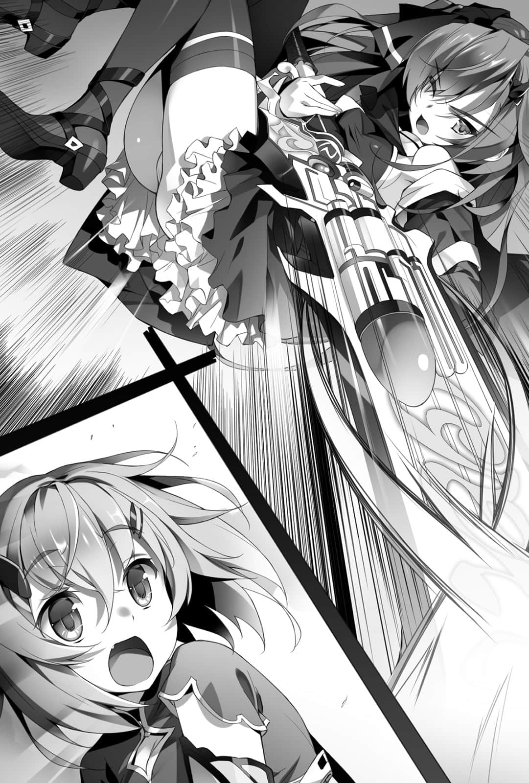 《空战魔导士培训生的教官》2 插图(11)