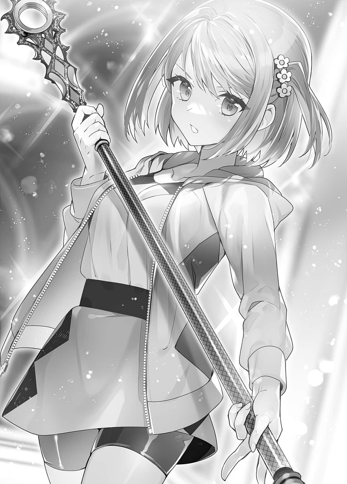 《最強魔法師的隱遁計劃》18 第99章「嫩蕾」插圖（1）