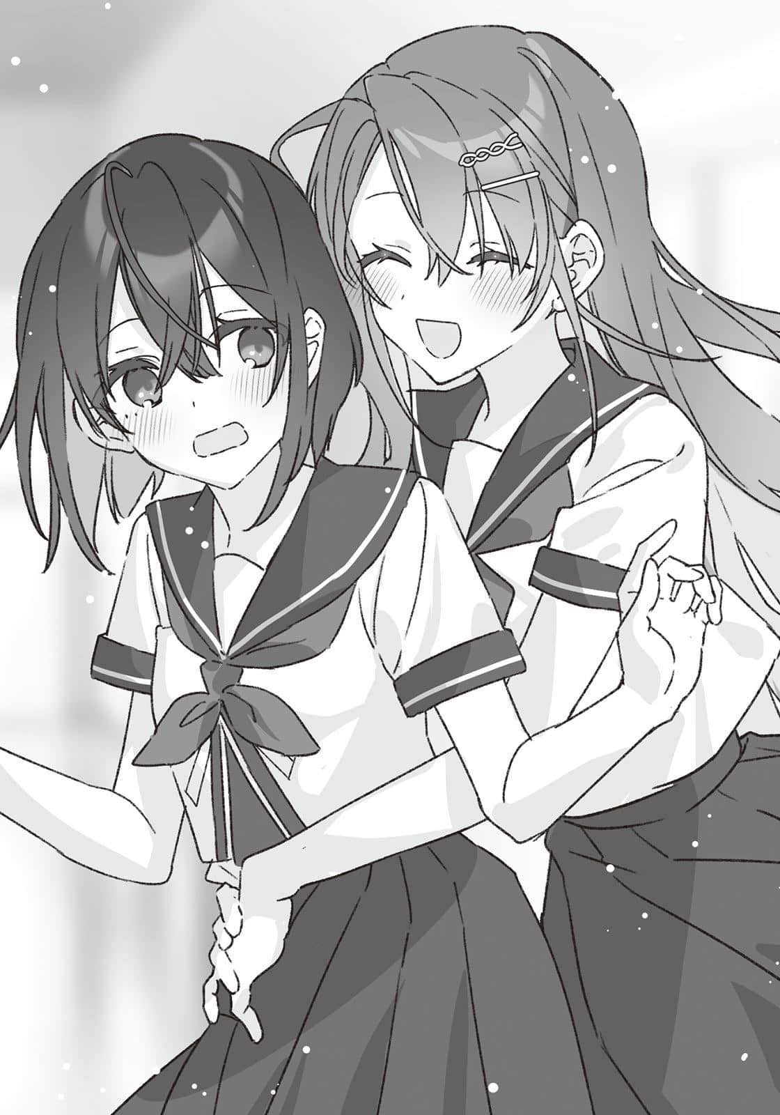 《星美君的包装》Vol.2 辣妹也能穿不合适的衣服吗 插图（8）