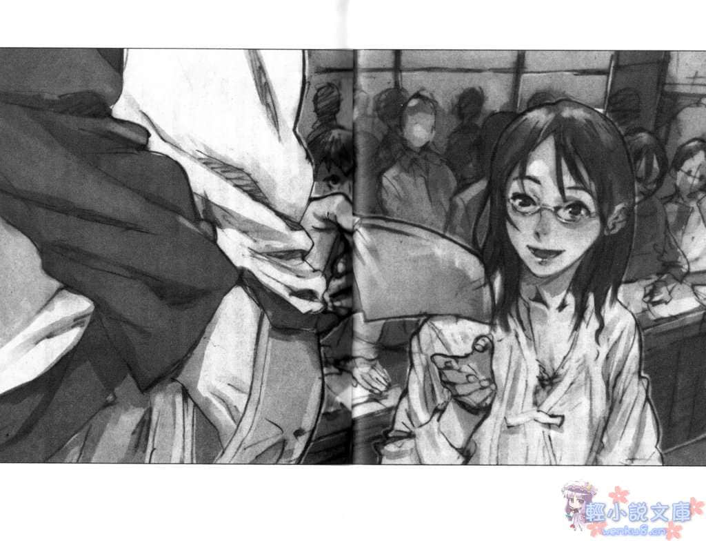 《快打城市slum online》1 插图（3）
