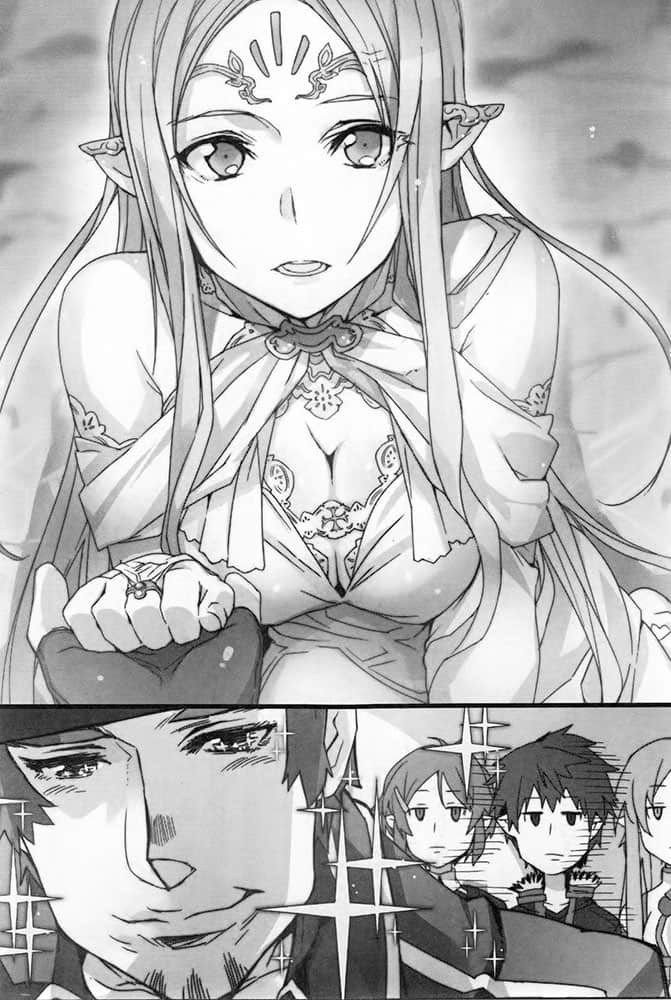 《刀劍神域 Sword Art Online》8 Early and Late 插圖（17）