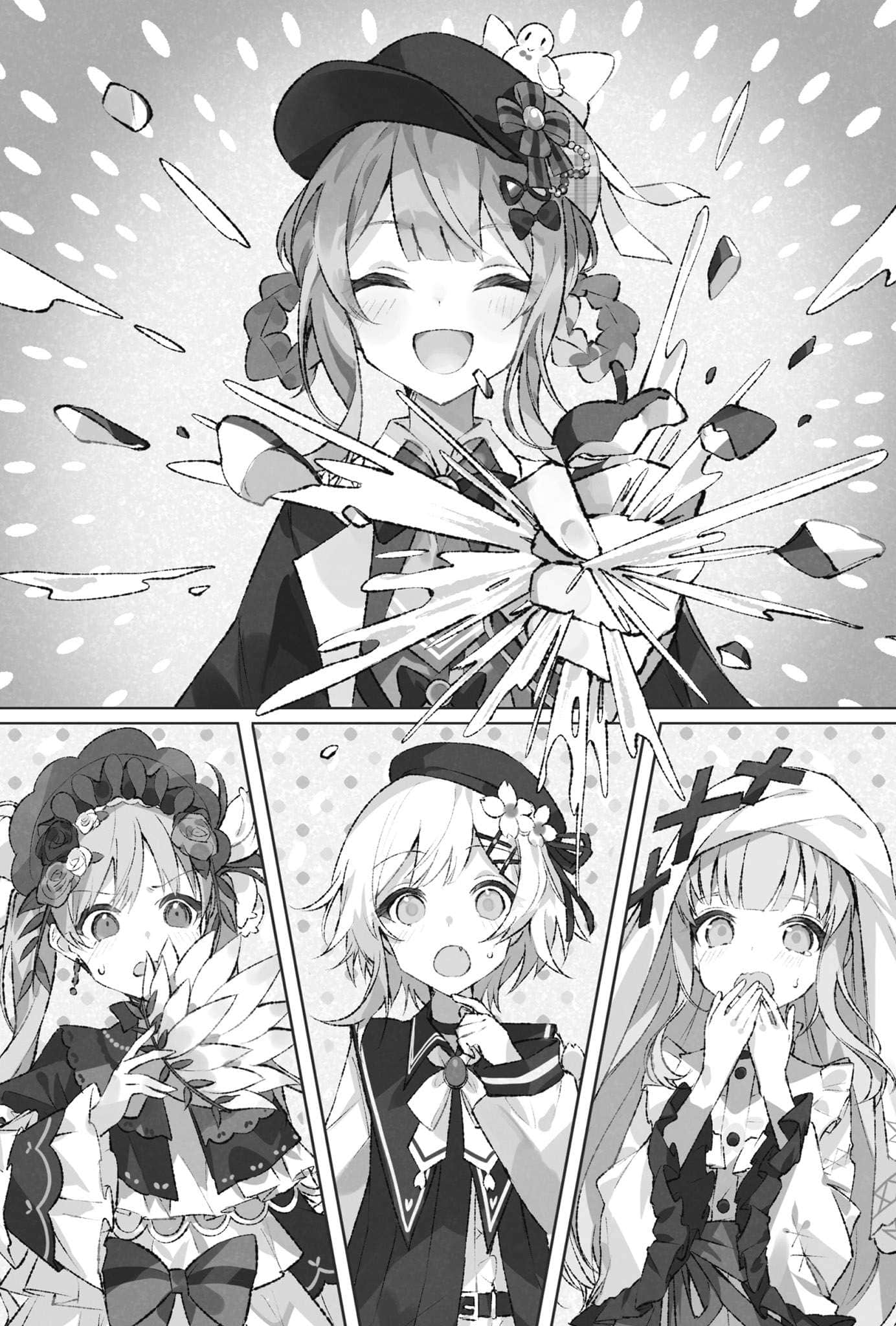 魔法少女的魔女审判小说插图（15）