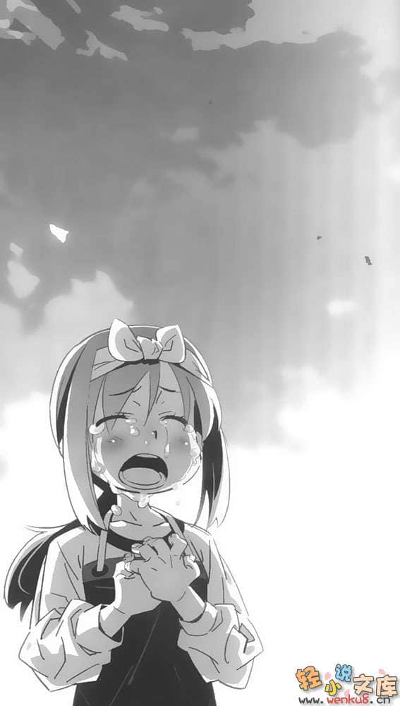 《吉永家的石像怪》15 插图（25）