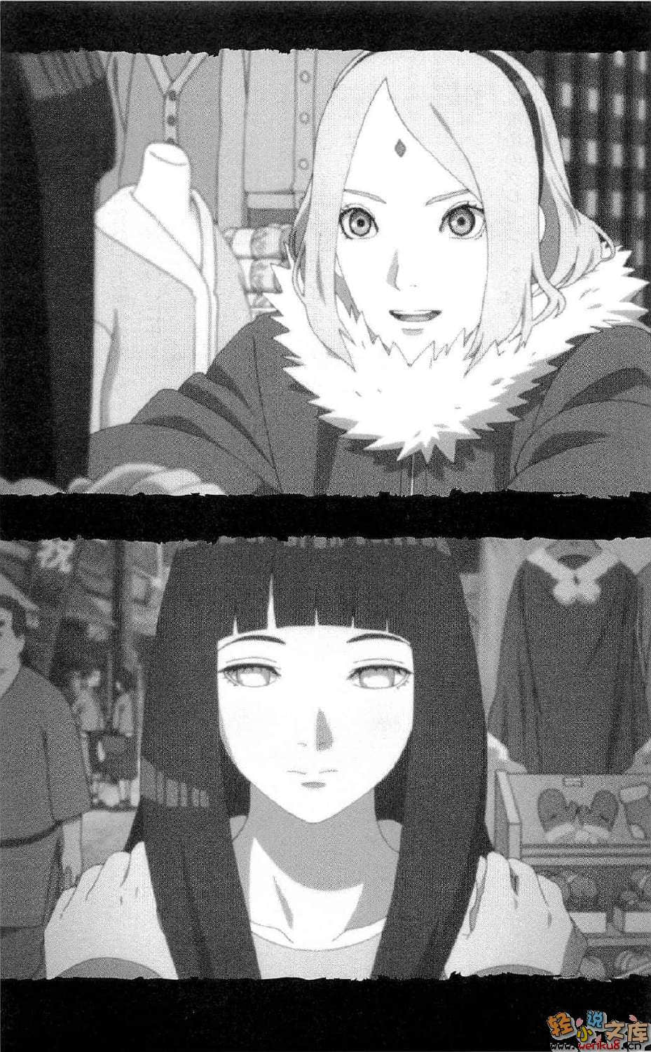 《火影劇場版小說 THE LAST》1 插圖（11）