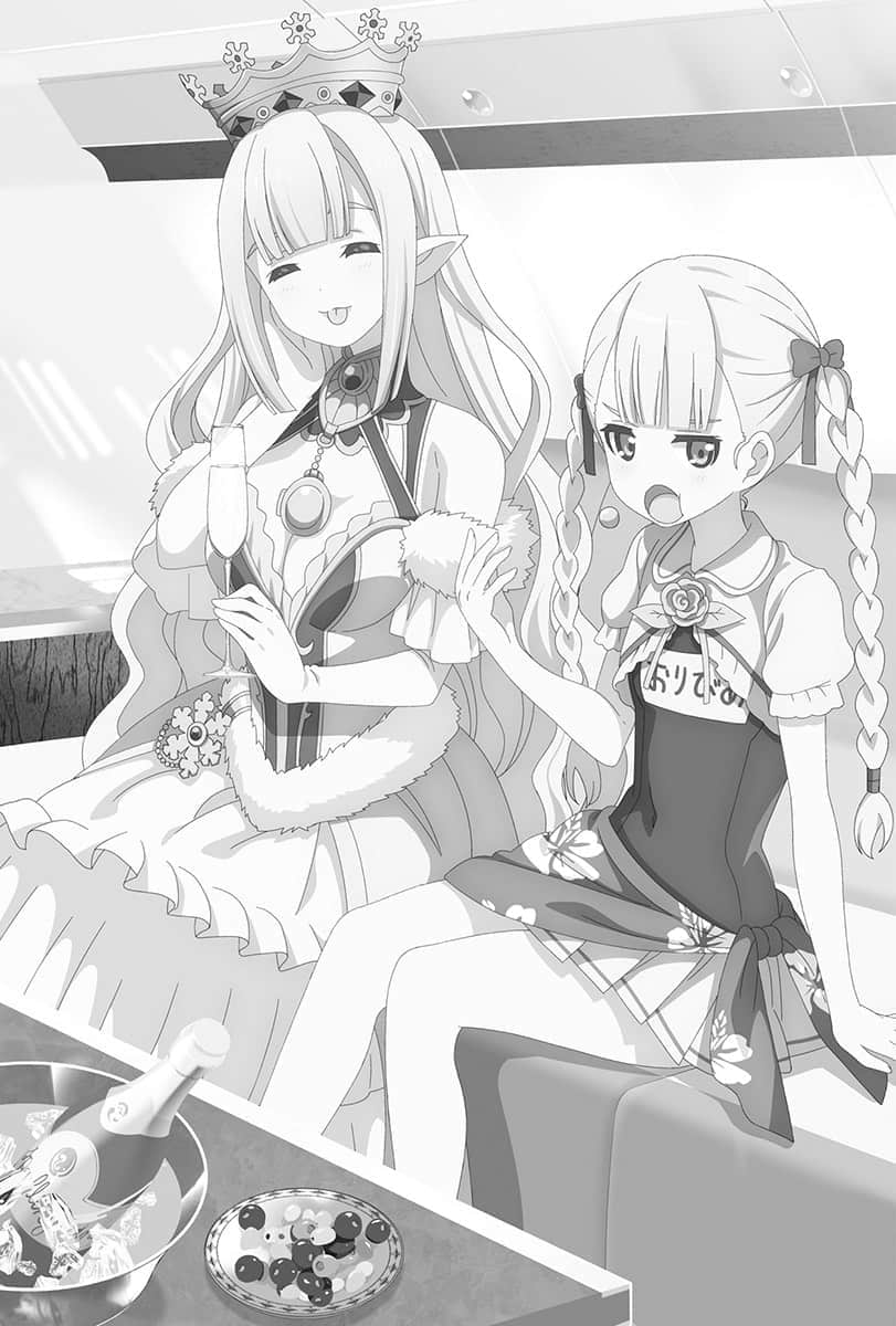 《未踏召唤://鲜血印记》9 插图(21)