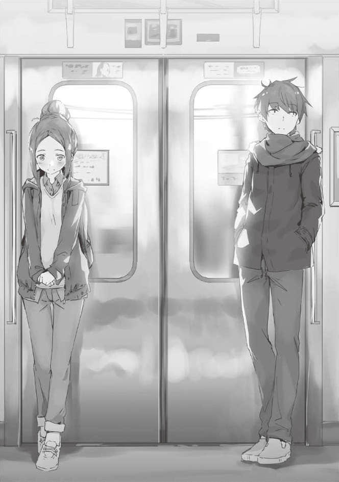 《请问您的胖次需要加热吗？》2 插图（12）