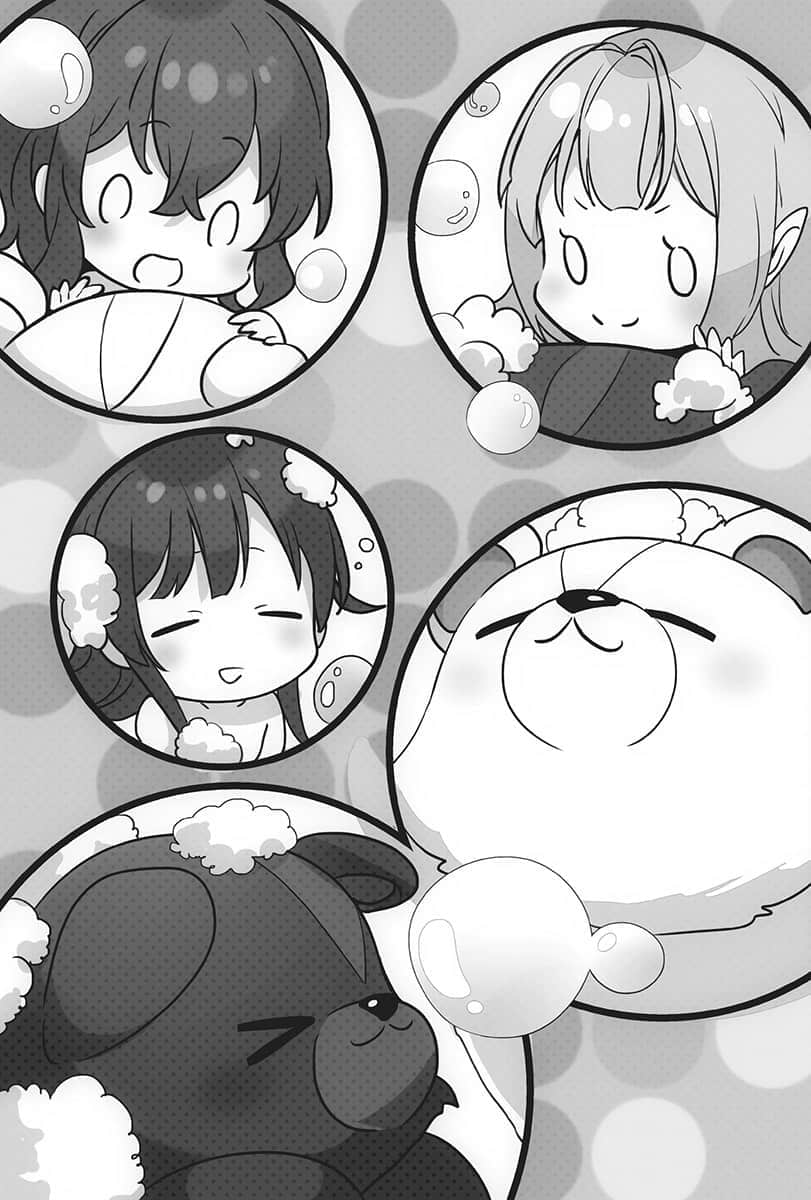 《熊熊勇闯异世界》16 插图（12）