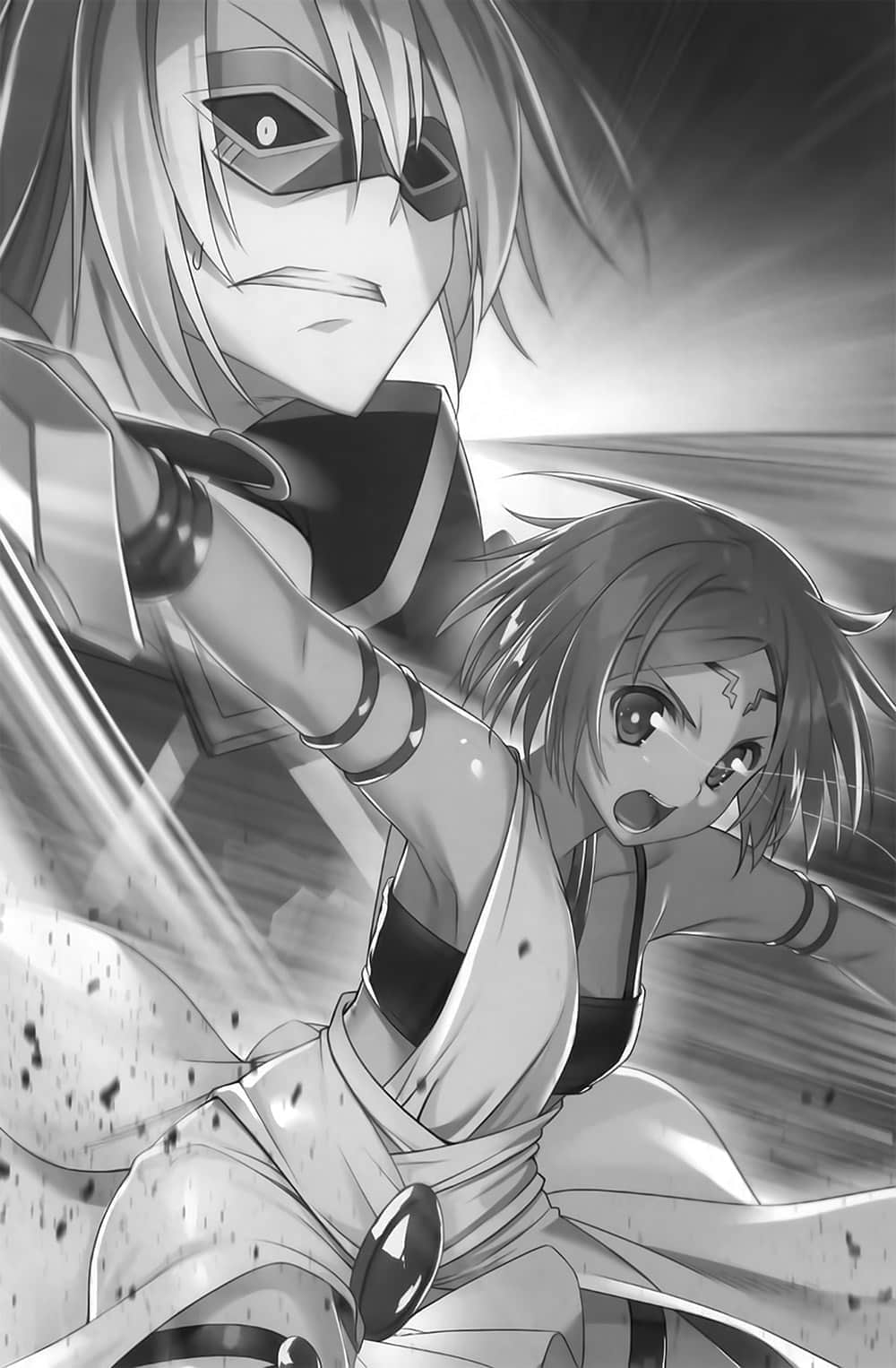 百鍊霸王與聖約女武神小說插圖（174）