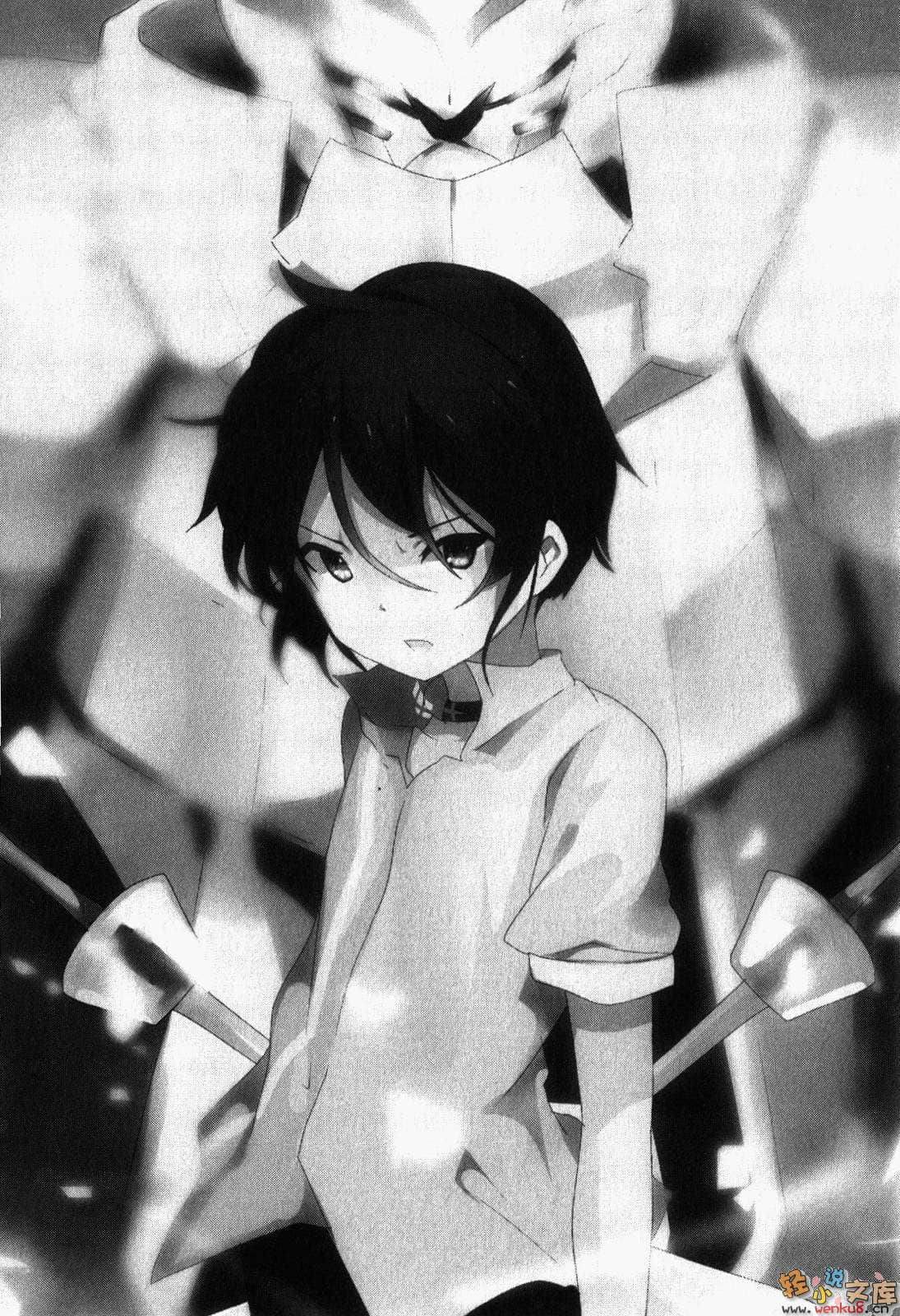 last savior小说插图（46）
