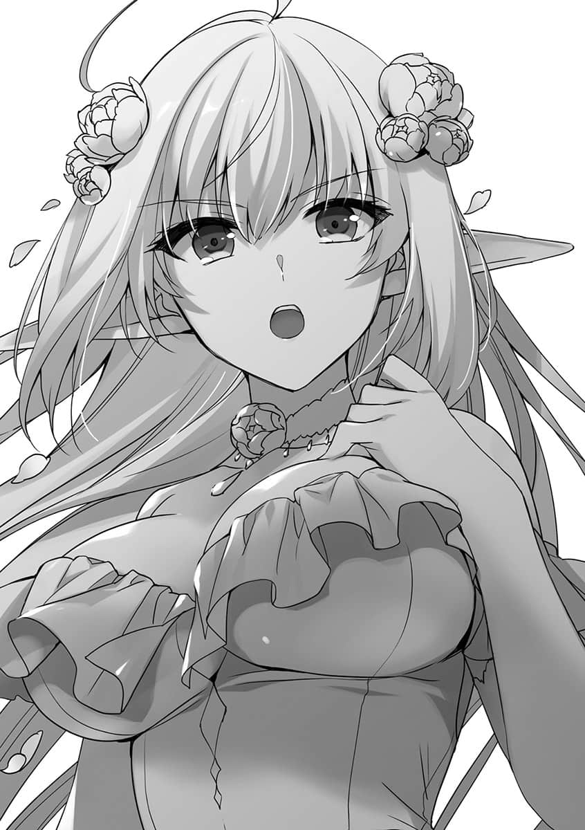 《史上最强大魔王转生为村民A》8 女神觉醒 闲话 不死怪物与泡沫之梦　三插图（1）
