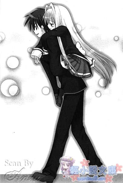 C3魔幻三次方小说插图（5）