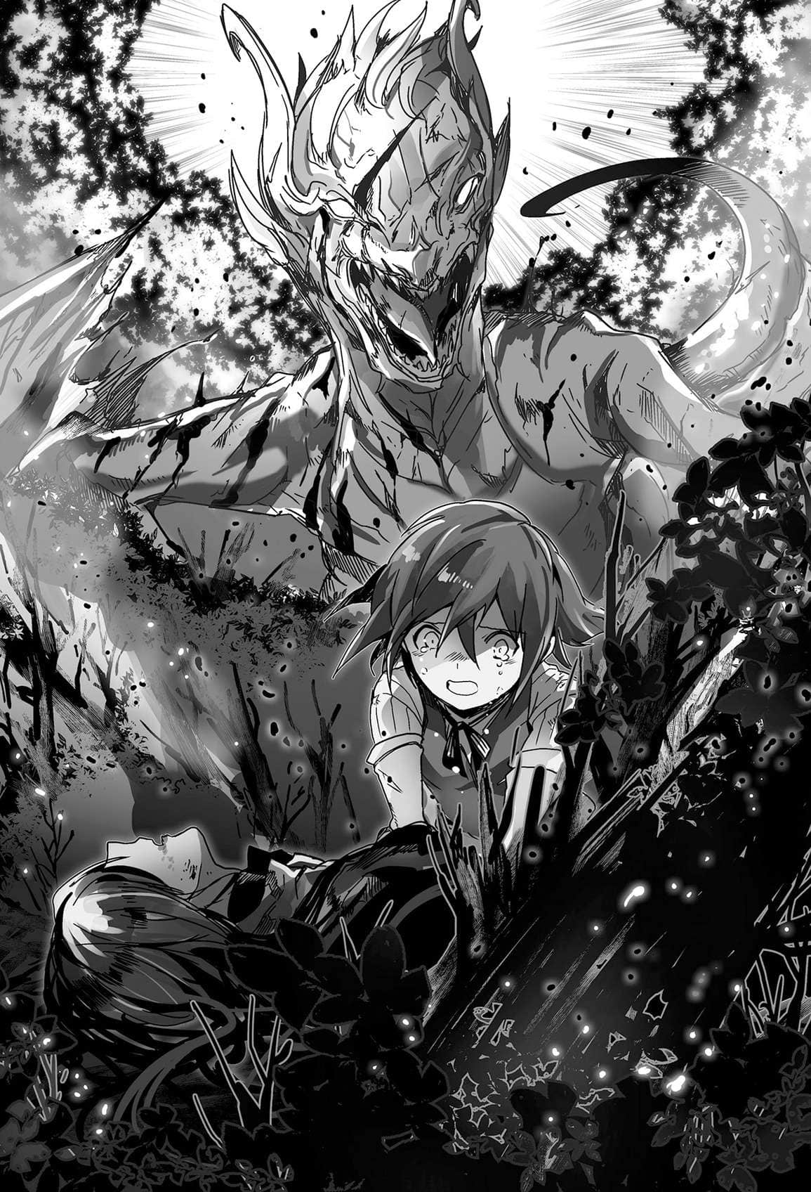 《转生！白之王国物语》7 插图（8）