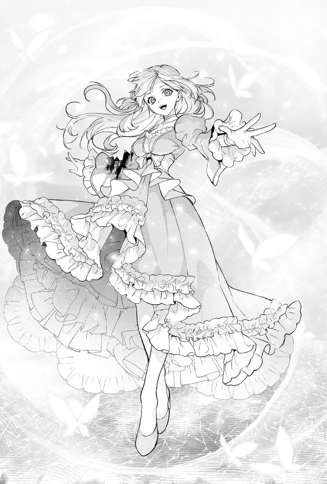 嫁入敌国孤立无援的我，看来似乎是最强种族魔女的样子？小说插图（7）