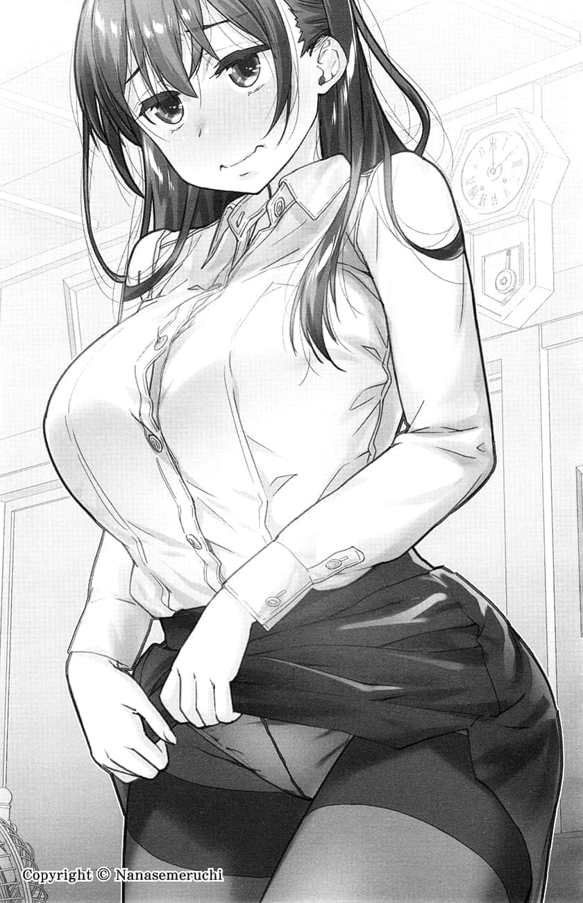 《虽然稍微比我年长一点，但可以当我女友吗？》3 跨越时间的爱 插图（17）