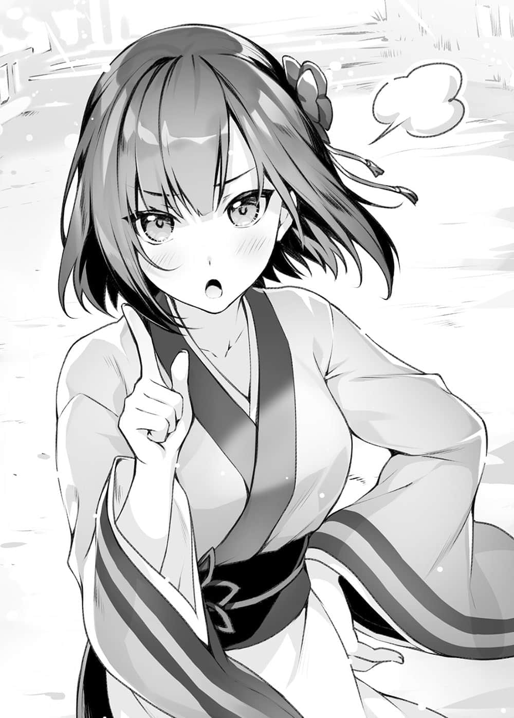 《精灵幻想记》17 圣女的福音 插图（14）