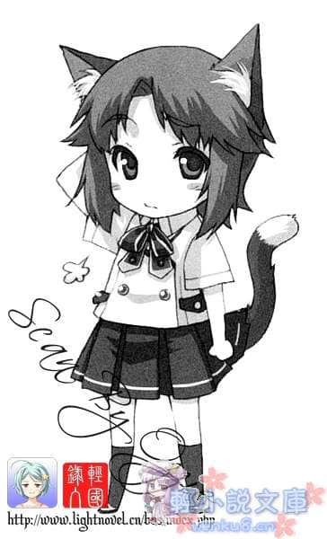 《樱乃绮罗帆系列》樱乃绮罗帆的恋爱处方笺 插图（9）