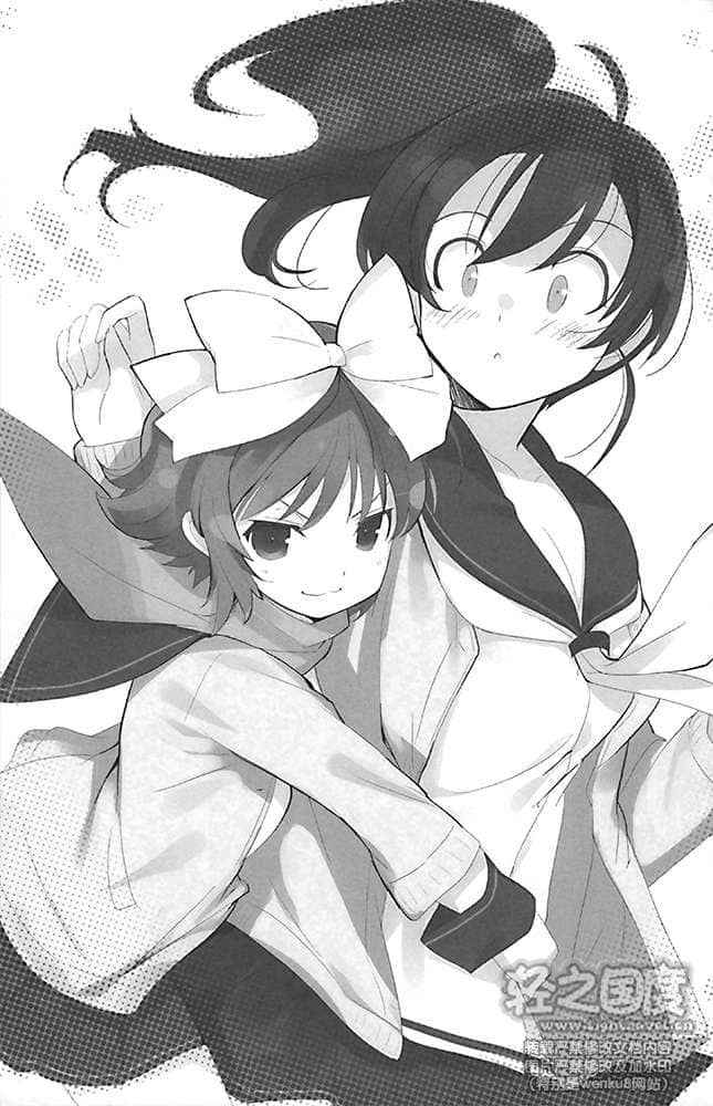 《路克斯·索利斯的侦探军师》1 插图（12）