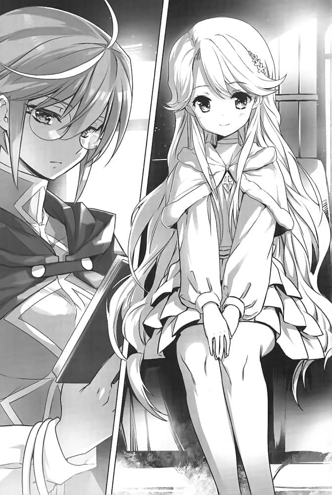 《閃電公主的怪獸王》2 插圖（11）