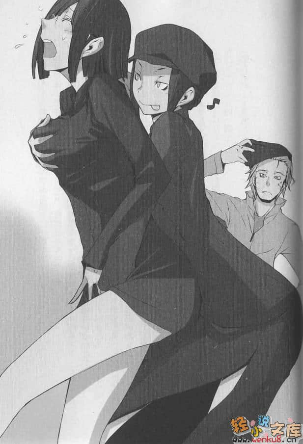 《無頭騎士異聞錄DuRaRaRa!!》6 插圖（16）