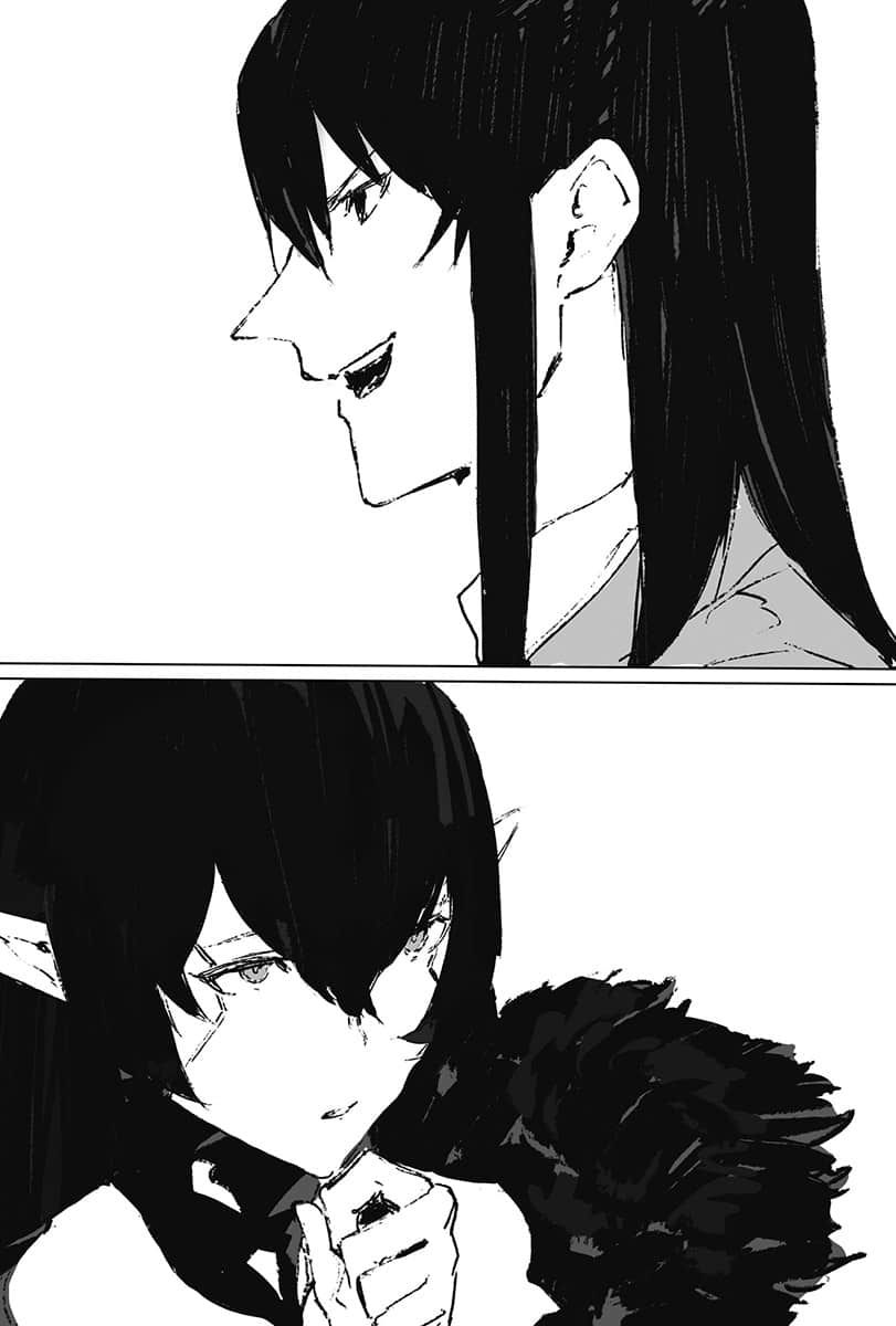 魔王2099小说插图（29）