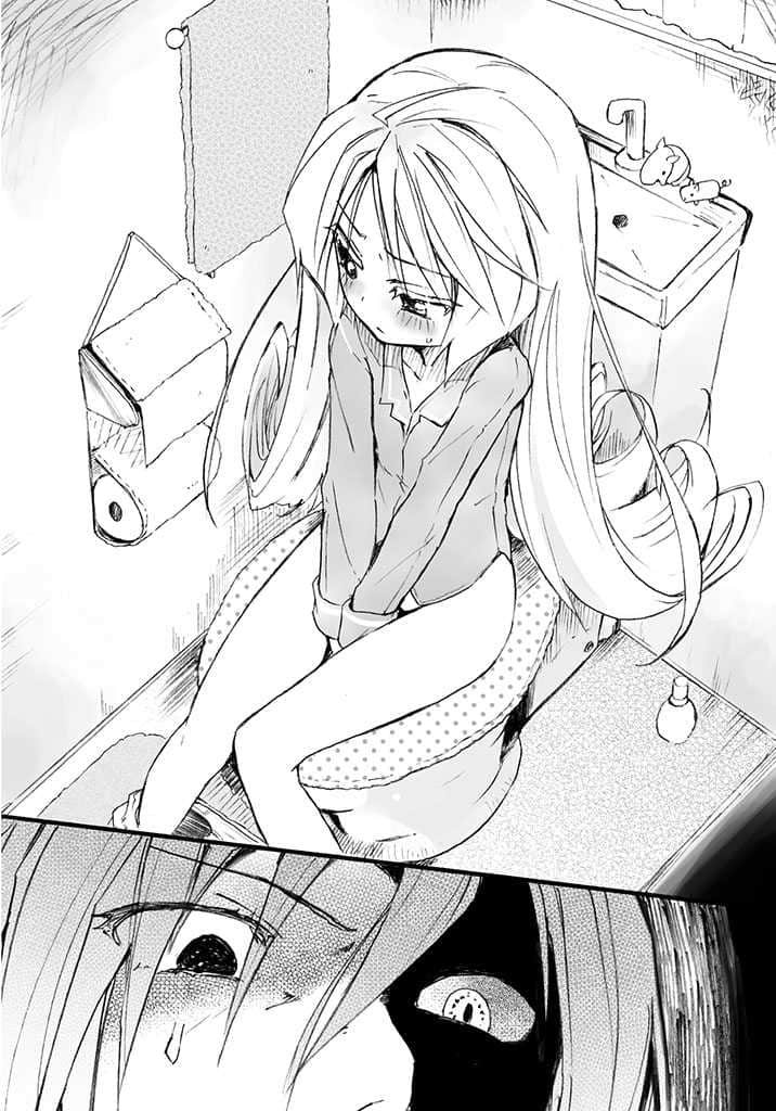 《以魔王之力来支配叛逆期的妹妹》3(机翻) 第一章 反抗期妹插图(2)