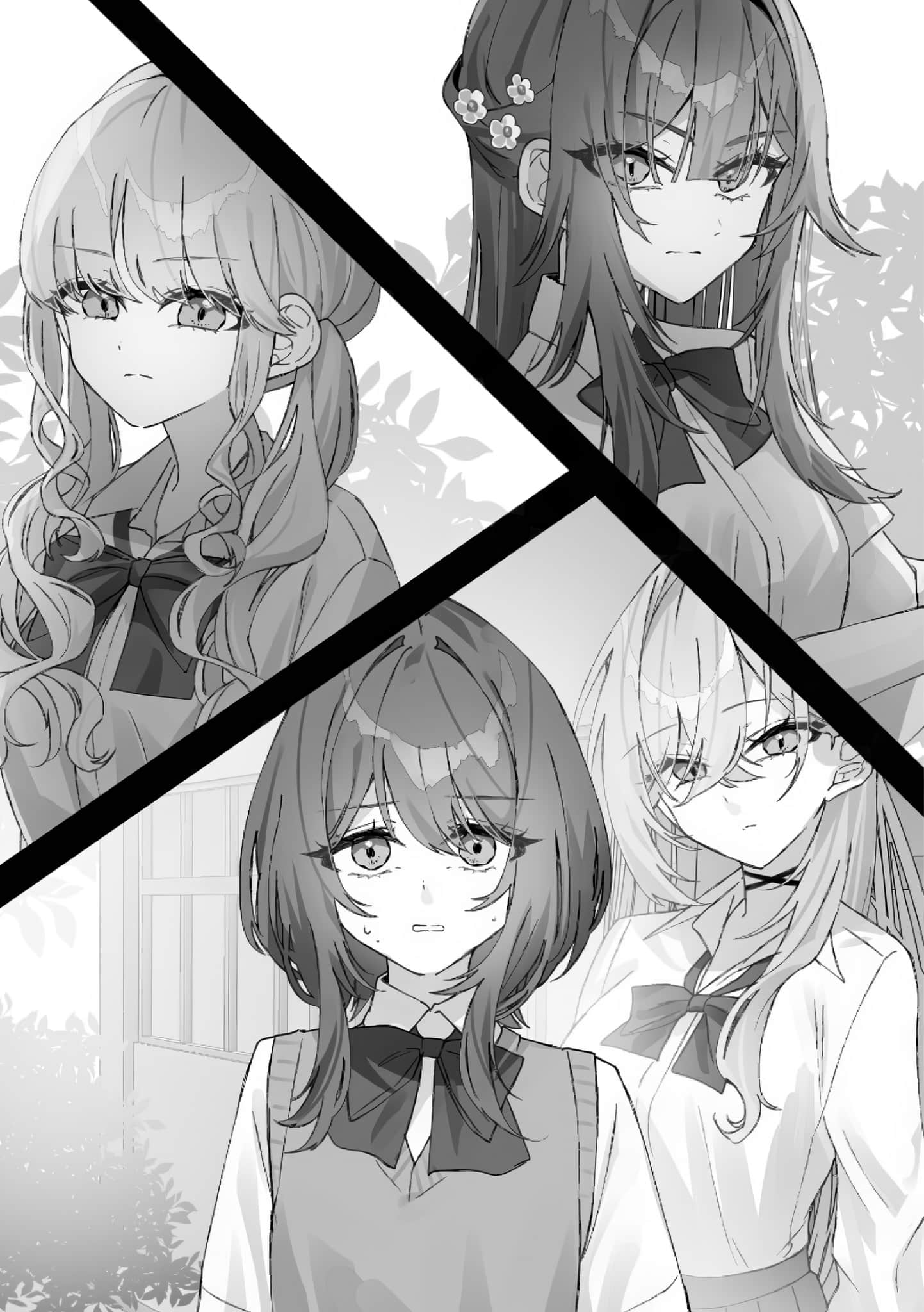《她的女友与越界的初恋》2 (网译) 插图（11）