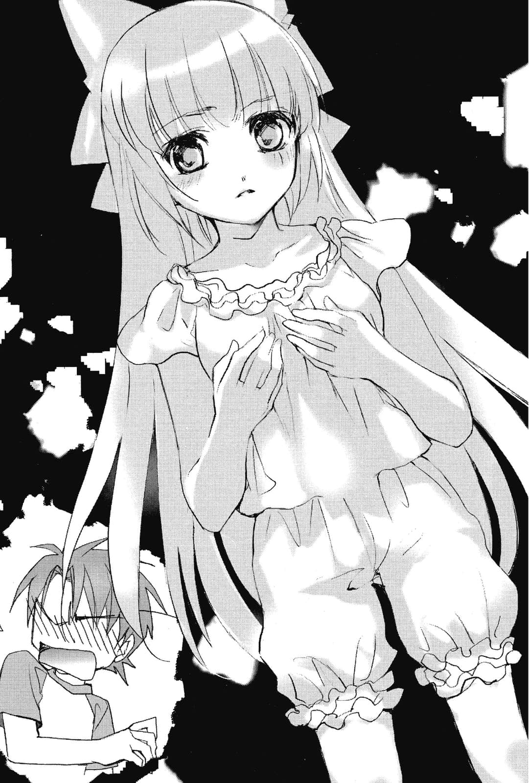 《虚轴少女》5 插图（19）