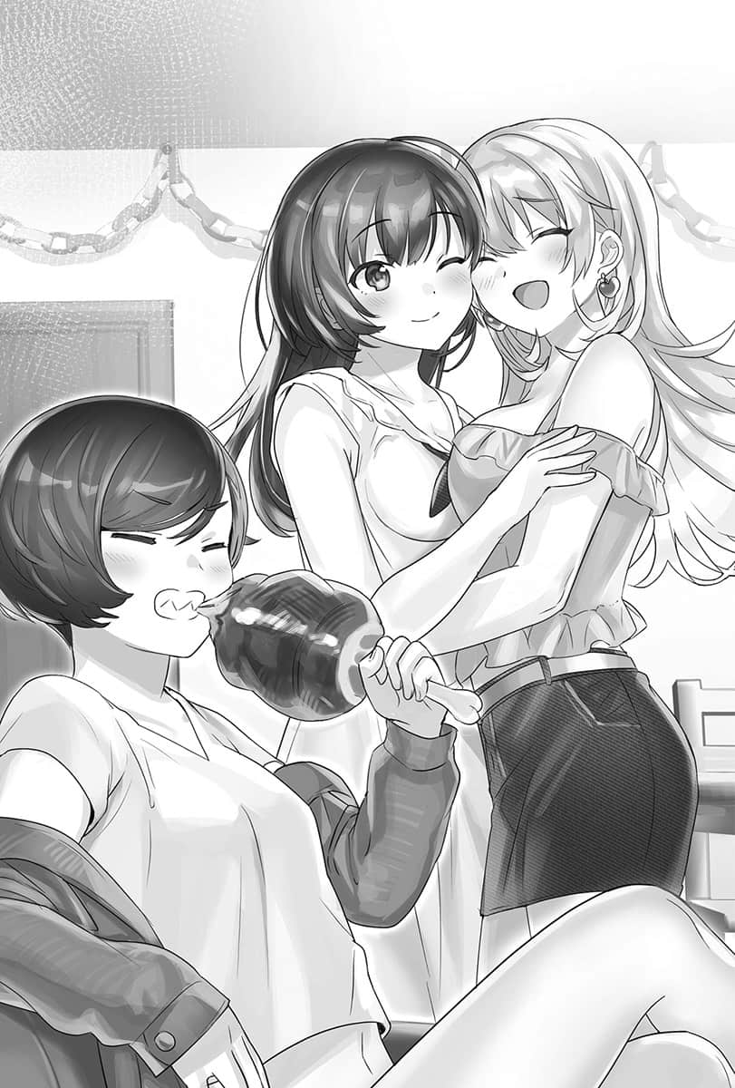 《【好消息】我的不起眼未婚妻在家有够可爱。》3 插图（8）
