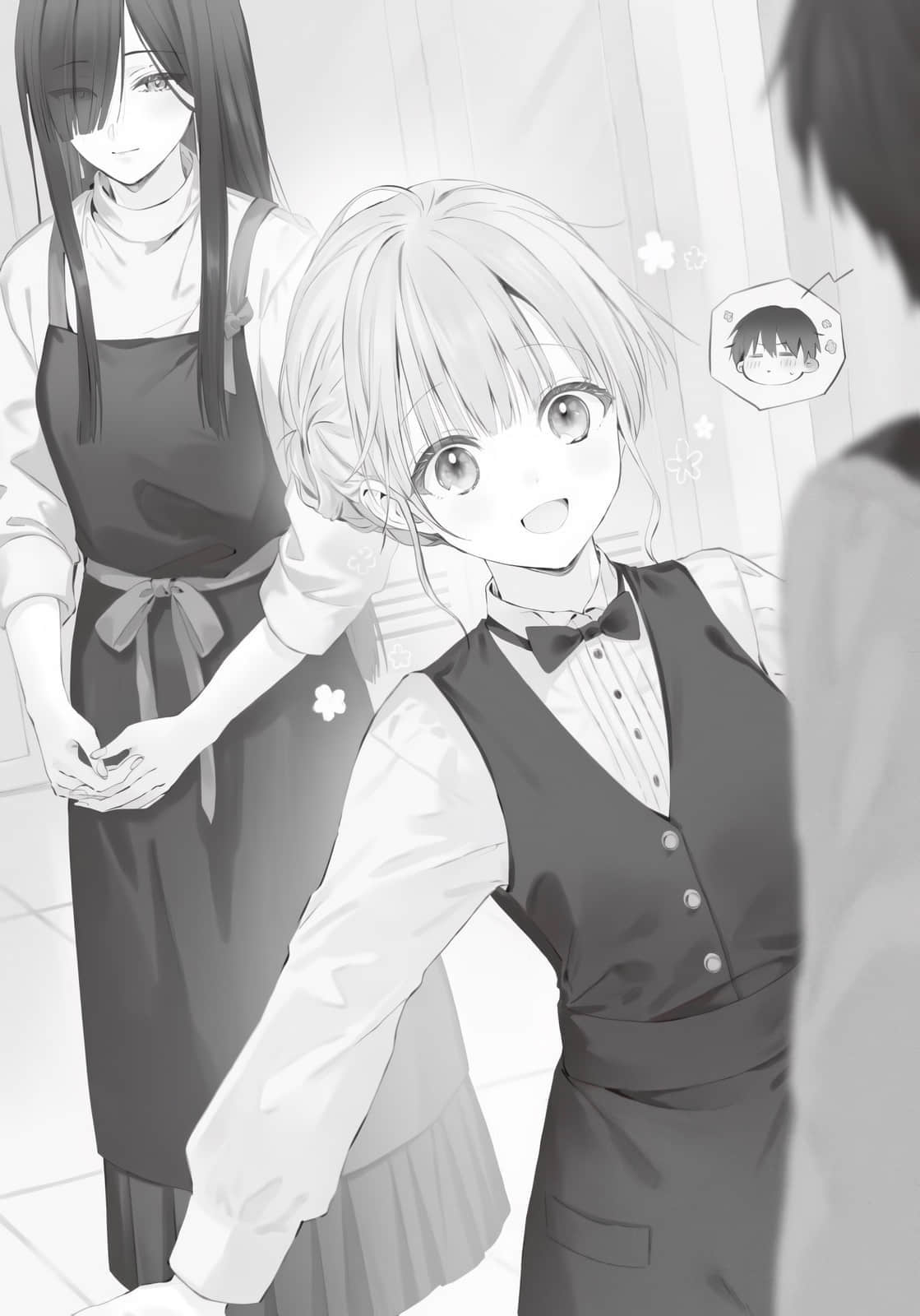 《关于我在无意间被隔壁的天使变成废柴这件事》11 插图（11）