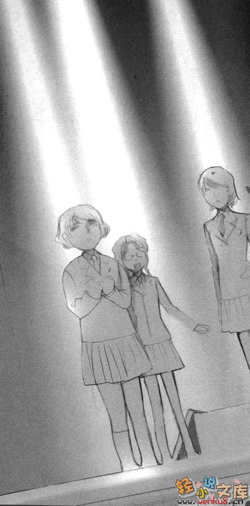 死者的学园祭小说插图（5）