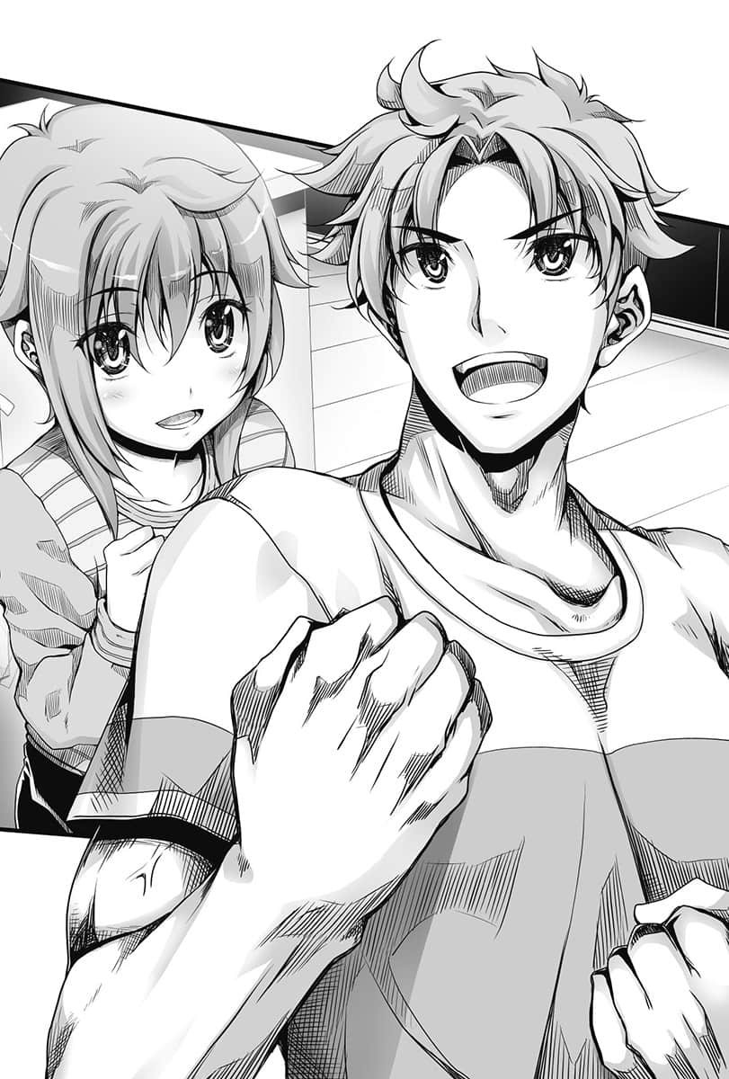 《恶魔高校DxD》短篇集 DX.4 学生会与利维坦 Line.3 梦想的根基插图(1)