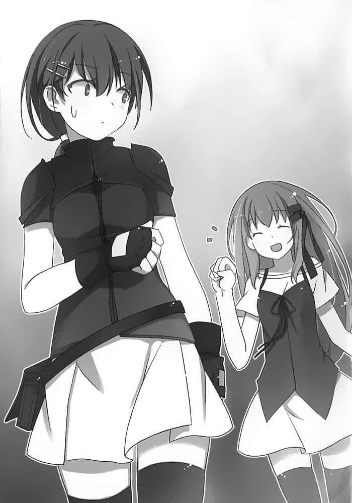虫之歌小说插图（423）
