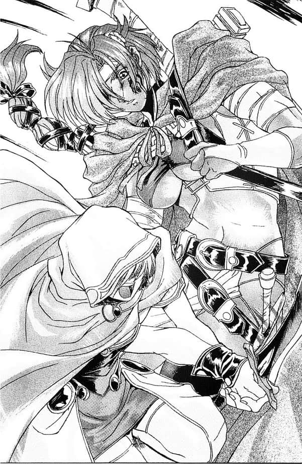 《魔法战士李维》3 插图（11）
