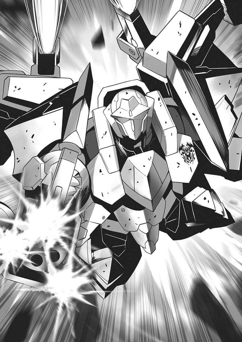 《我是星际国家的恶德领主!》7 第十二话 宠物狗插图(1)