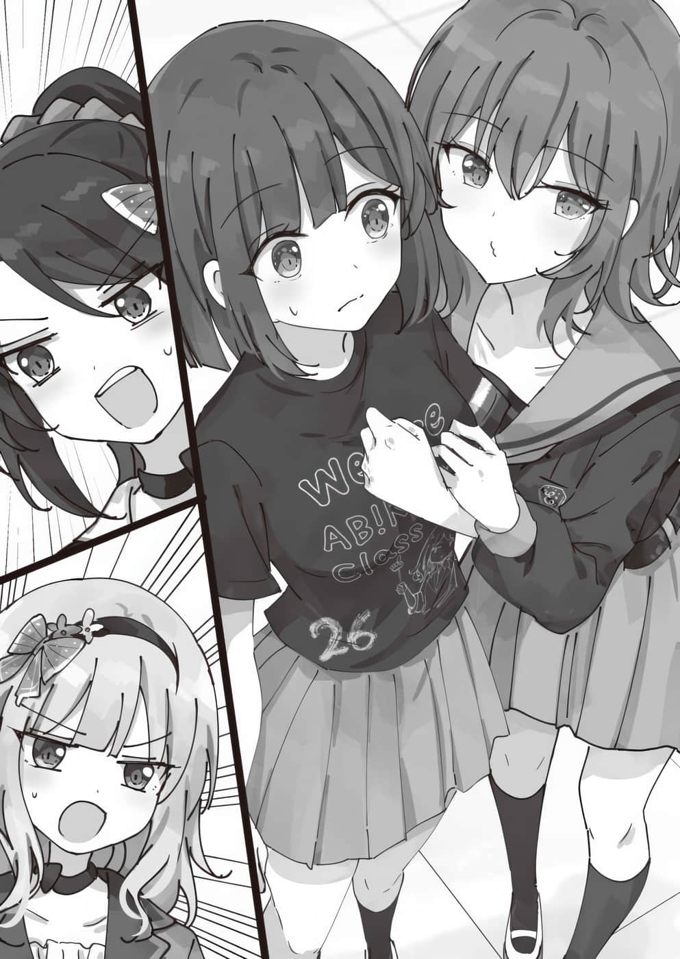 《被夹在百合之间的我，顺势劈腿了》5 插图（10）