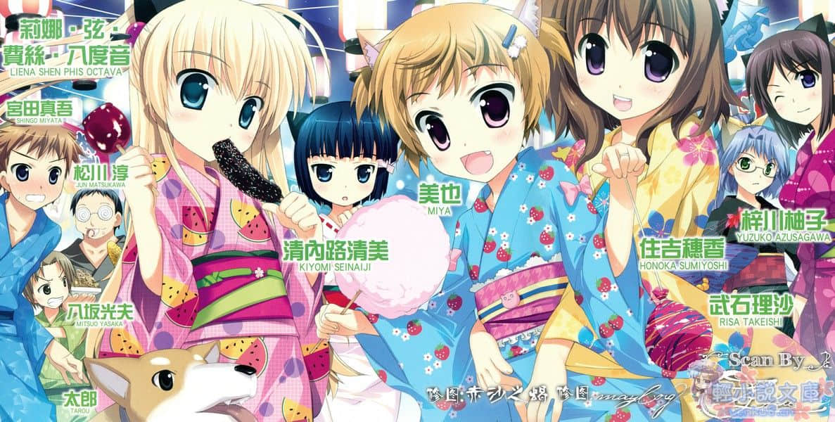 《掀起世界危机》4 插图（4）