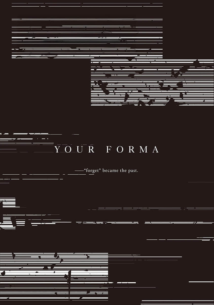 《记忆缝线 YOUR FORMA》5 电索官埃缇卡与封闭的研究都市 后记插图（1）
