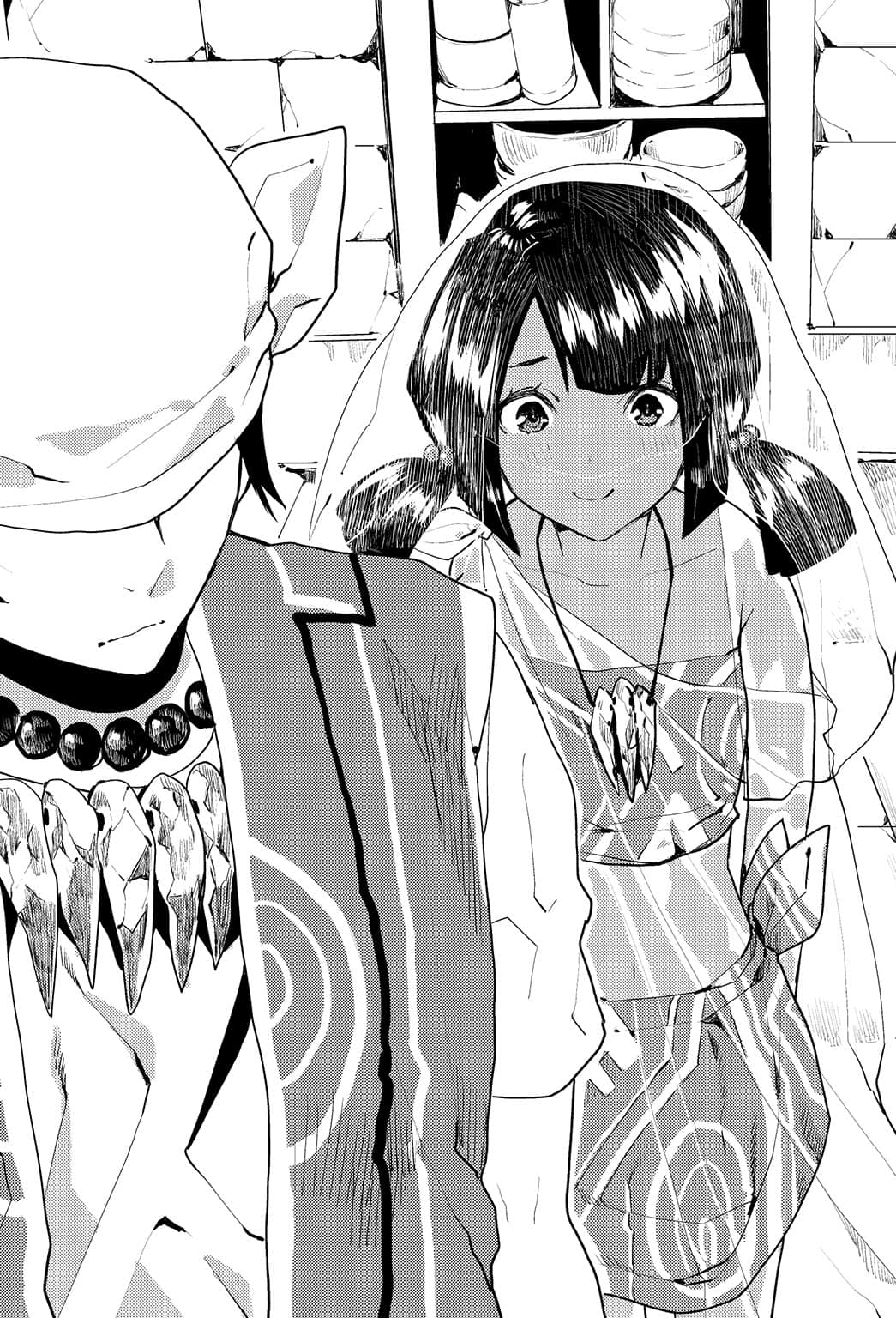 《异世界料理道》21(机翻) 插图(11)