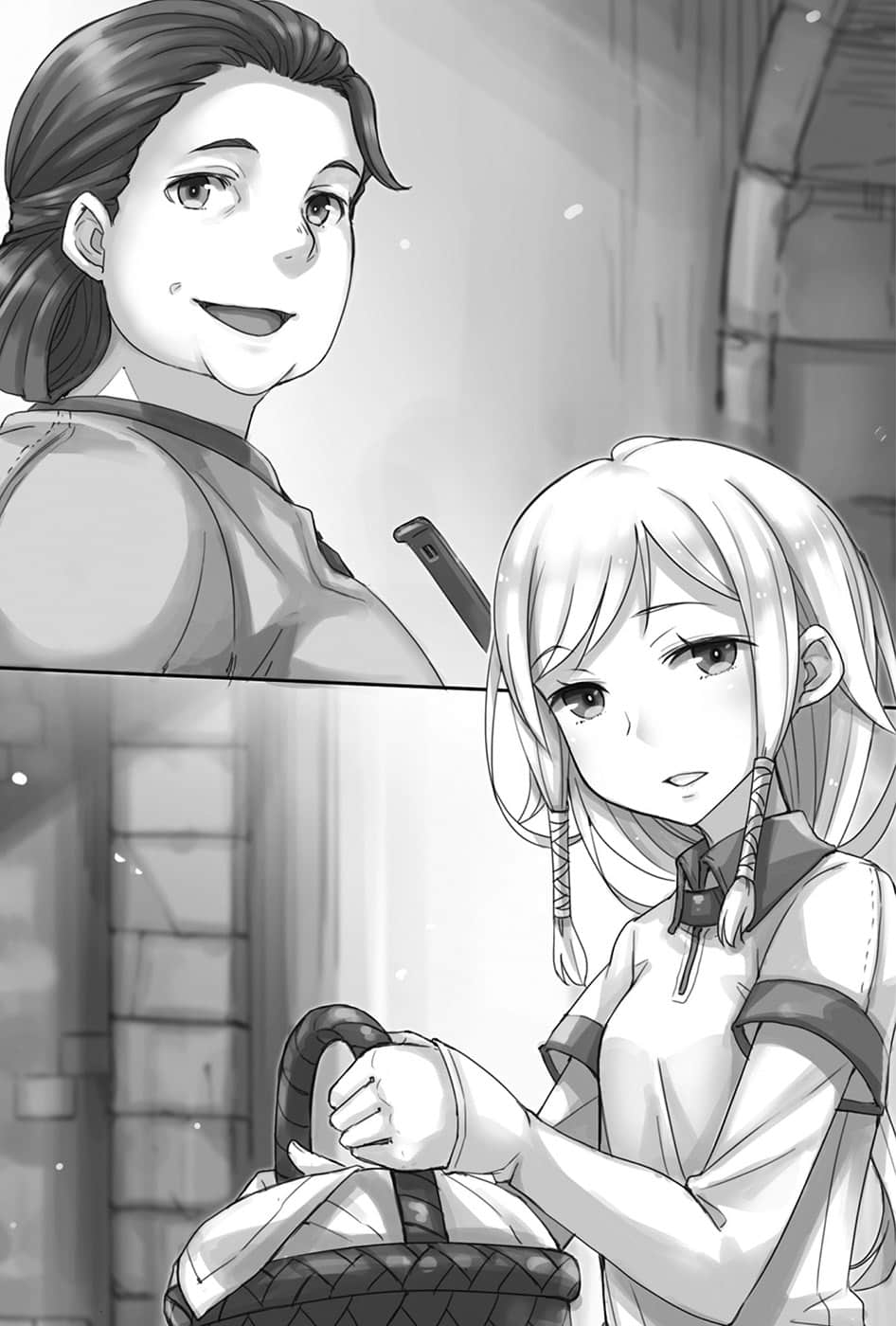 《狼与辛香料》21 Spring Log 4 狼与泉烟彼方插图（2）