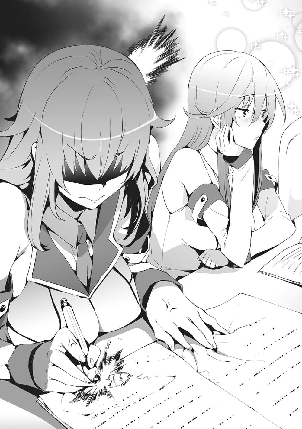 《魔装学园H×H》2 第一章 风纪的败坏，就是心灵的紊乱插图（2）