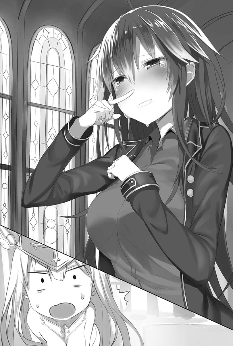 《废柴勇者下克上》1 插图（9）